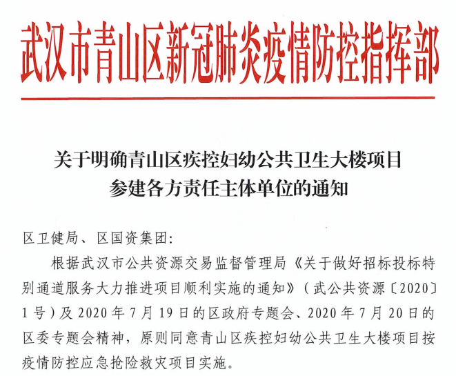 1598069008690071.png 1598069008690071.png