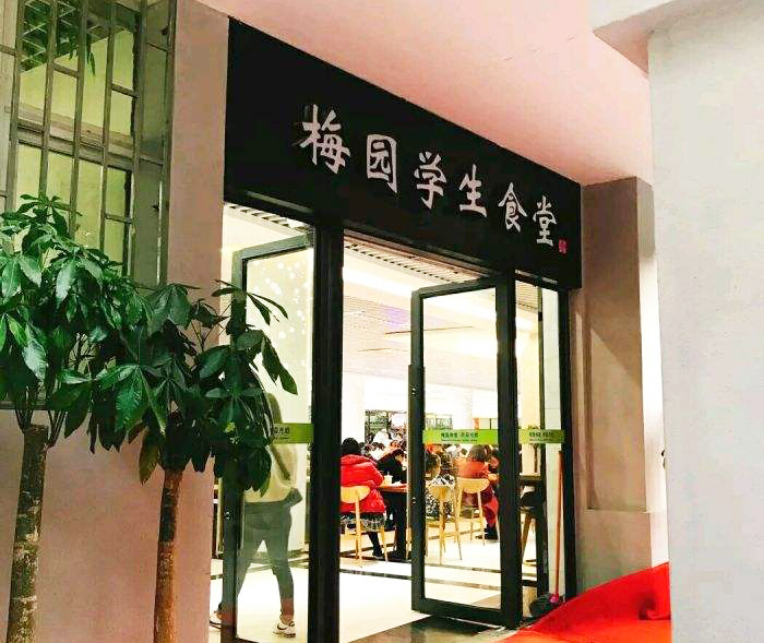 1597978216827636.jpg 1597978216827636.jpg