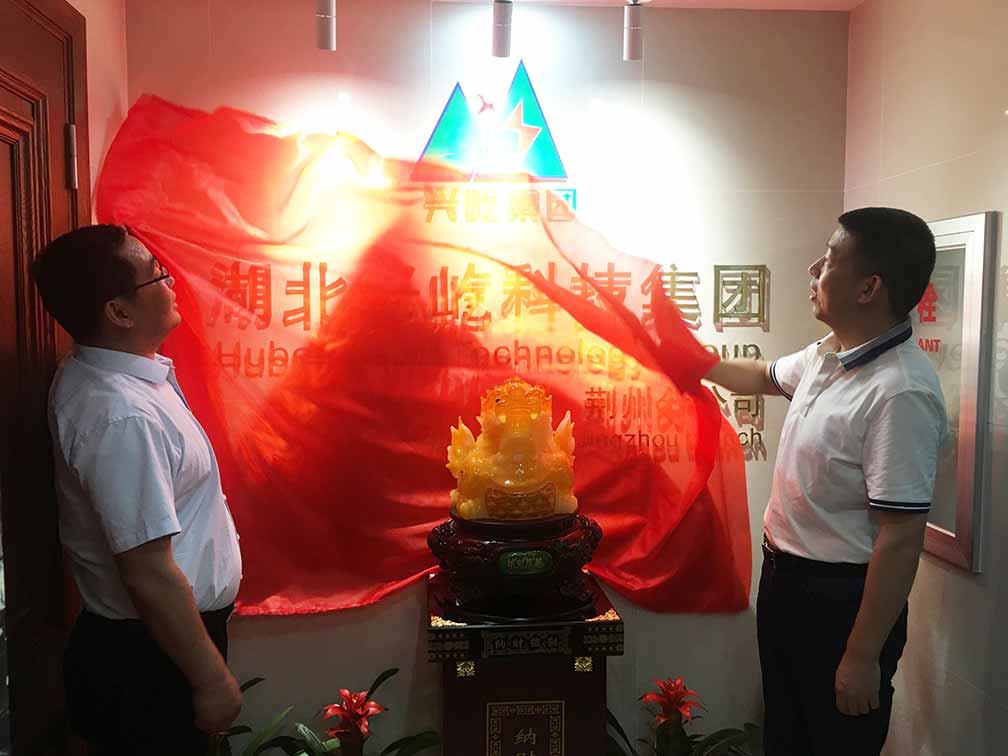 1592553659375038.jpg 1592553659375038.jpg