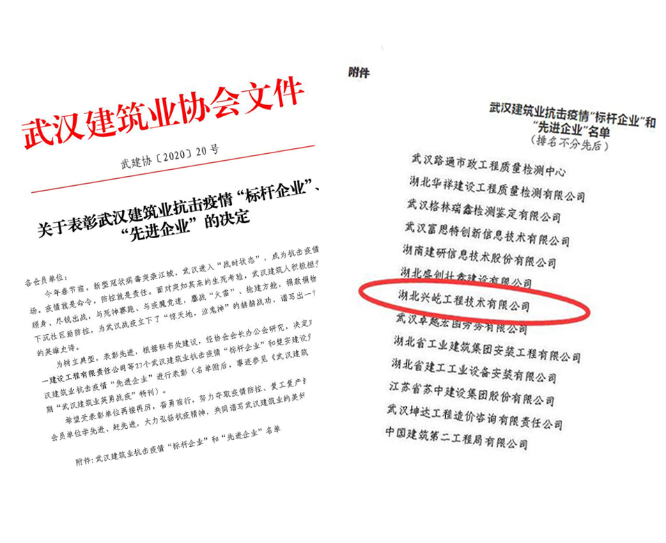 1592364593941839.jpg 1592364593941839.jpg