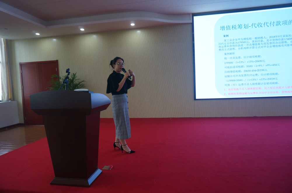 1563762924519498.jpg 1563762924519498.jpg