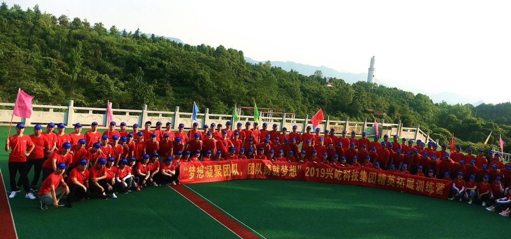 1563762288769115.jpg 1563762288769115.jpg