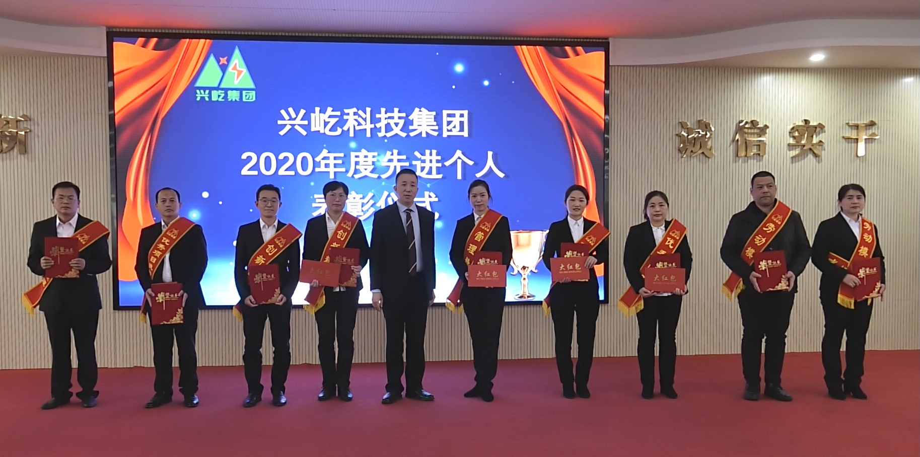 微信图片_20210304134100.jpg 微信图片_20210304134100.jpg