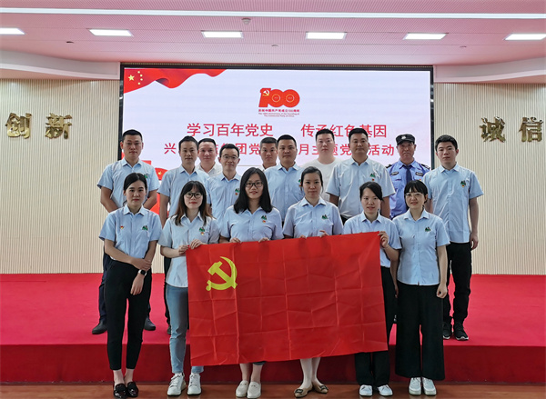 合影2.jpg 合影2.jpg