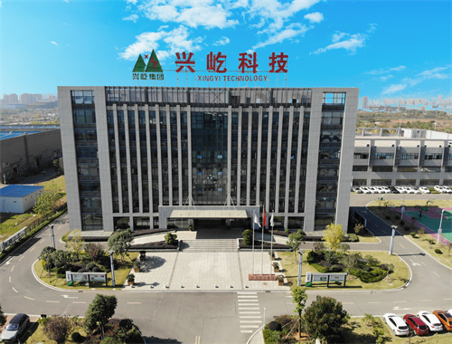 公司全景P.jpg 公司全景P.jpg