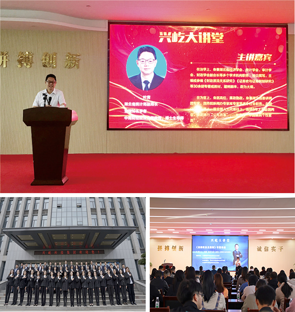 培训素材.jpg 培训素材.jpg