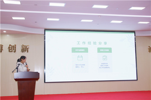 张莹莹(1).jpg 张莹莹(1).jpg