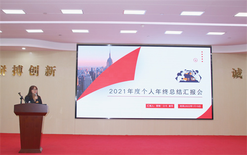 谢蓉.jpg 谢蓉.jpg