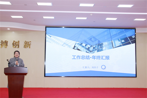 刘杏子.jpg 刘杏子.jpg