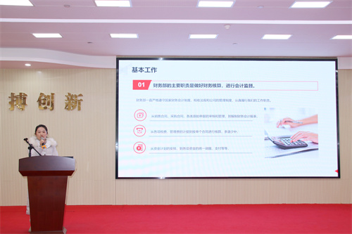 谢磊.jpg 谢磊.jpg