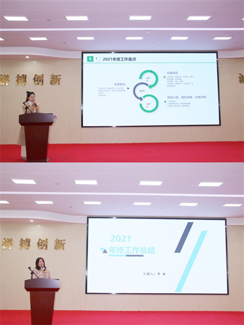 周梦娟和李丽.jpg 周梦娟和李丽.jpg