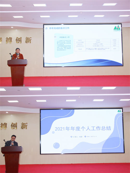 舒细竹和张超.jpg 舒细竹和张超.jpg