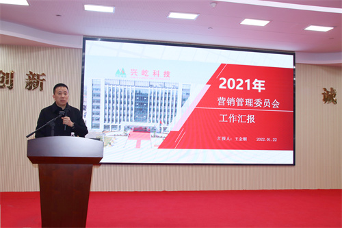 王总_副本_副本.jpg 王总_副本_副本.jpg