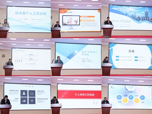 王海娥等人合照_副本.jpg 王海娥等人合照_副本.jpg