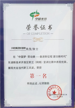 未标题-3.jpg 未标题-3.jpg