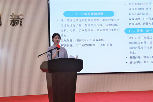 彭慧婷.jpg 彭慧婷.jpg