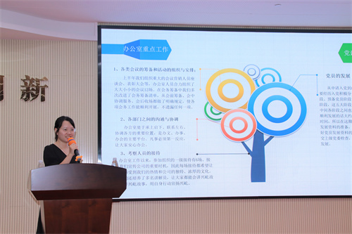 刘鑫月.jpg 刘鑫月.jpg