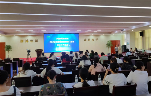 系列报道三11.jpg 系列报道三11.jpg