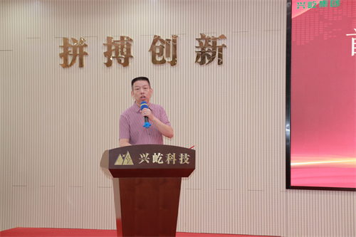 董事长讲话.jpg 董事长讲话.jpg