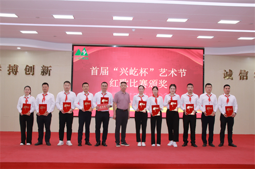 红歌一等奖营销公司《大中国》.jpg 红歌一等奖营销公司《大中国》.jpg