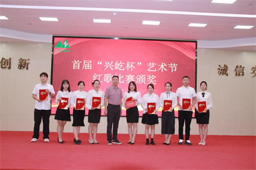 红歌二等奖行管委《明天会更好》.jpg 红歌二等奖行管委《明天会更好》.jpg