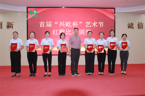 红歌三等奖财务管委会《走进新时代》.jpg 红歌三等奖财务管委会《走进新时代》.jpg