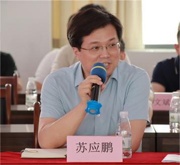 苏应鹏.jpg 苏应鹏.jpg