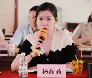 杨总.jpg 杨总.jpg