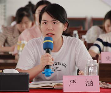 严总.jpg 严总.jpg