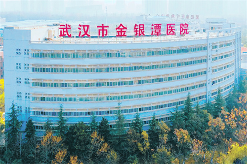 武汉市金银潭医院 · 能源中心改造项目(1).jpg 武汉市金银潭医院 · 能源中心改造项目(1).jpg