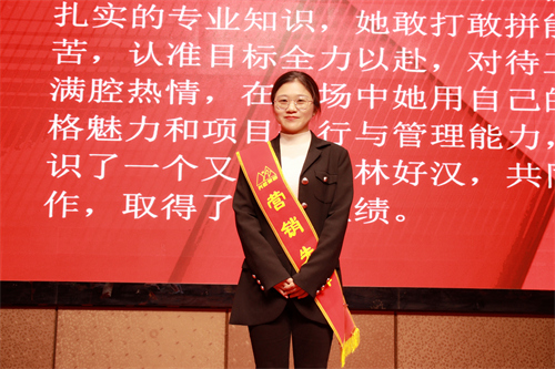 王星月_副本.jpg 王星月_副本.jpg