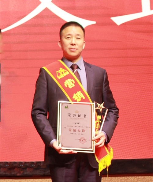 王金刚1_副本.jpg 王金刚1_副本.jpg