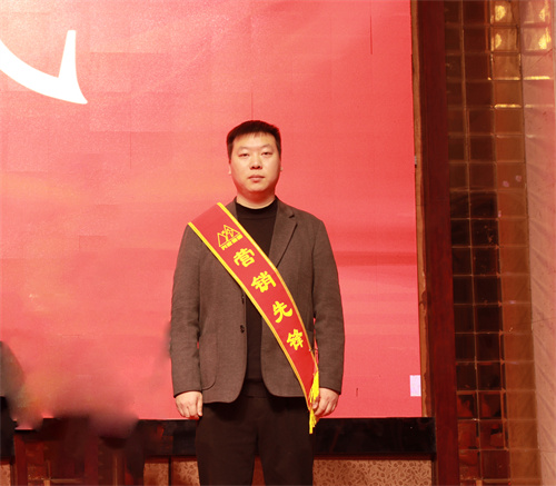 卢山.jpg 卢山.jpg