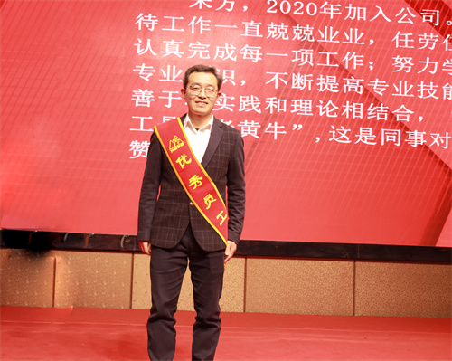 宋方.jpg 宋方.jpg