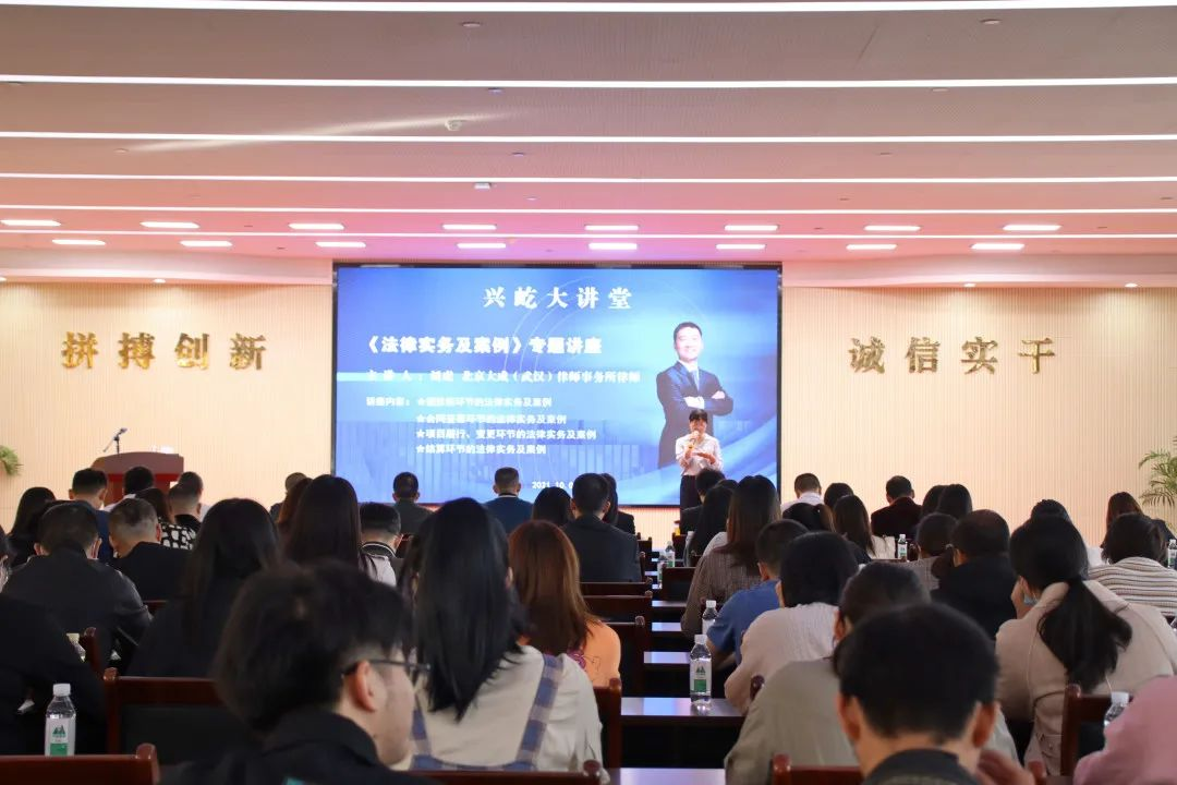 指导教学2.png