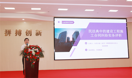 刘虎.jpg 刘虎.jpg