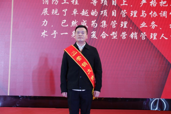 张远涛.jpg 张远涛.jpg