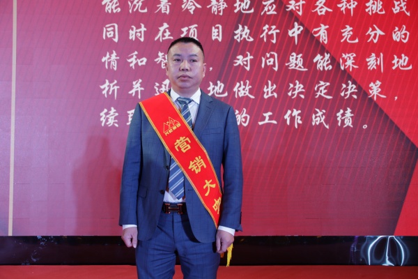 胡景瑞.JPG 胡景瑞.JPG