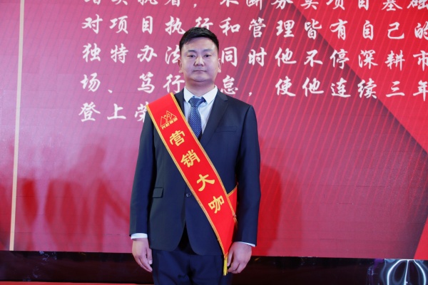 文正涛.jpg 文正涛.jpg