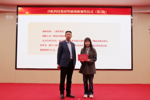 刘鑫月.jpg 刘鑫月.jpg