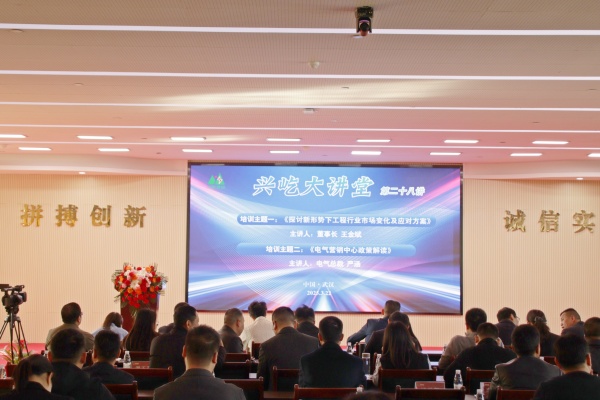 背景图_副本.jpg 背景图_副本.jpg