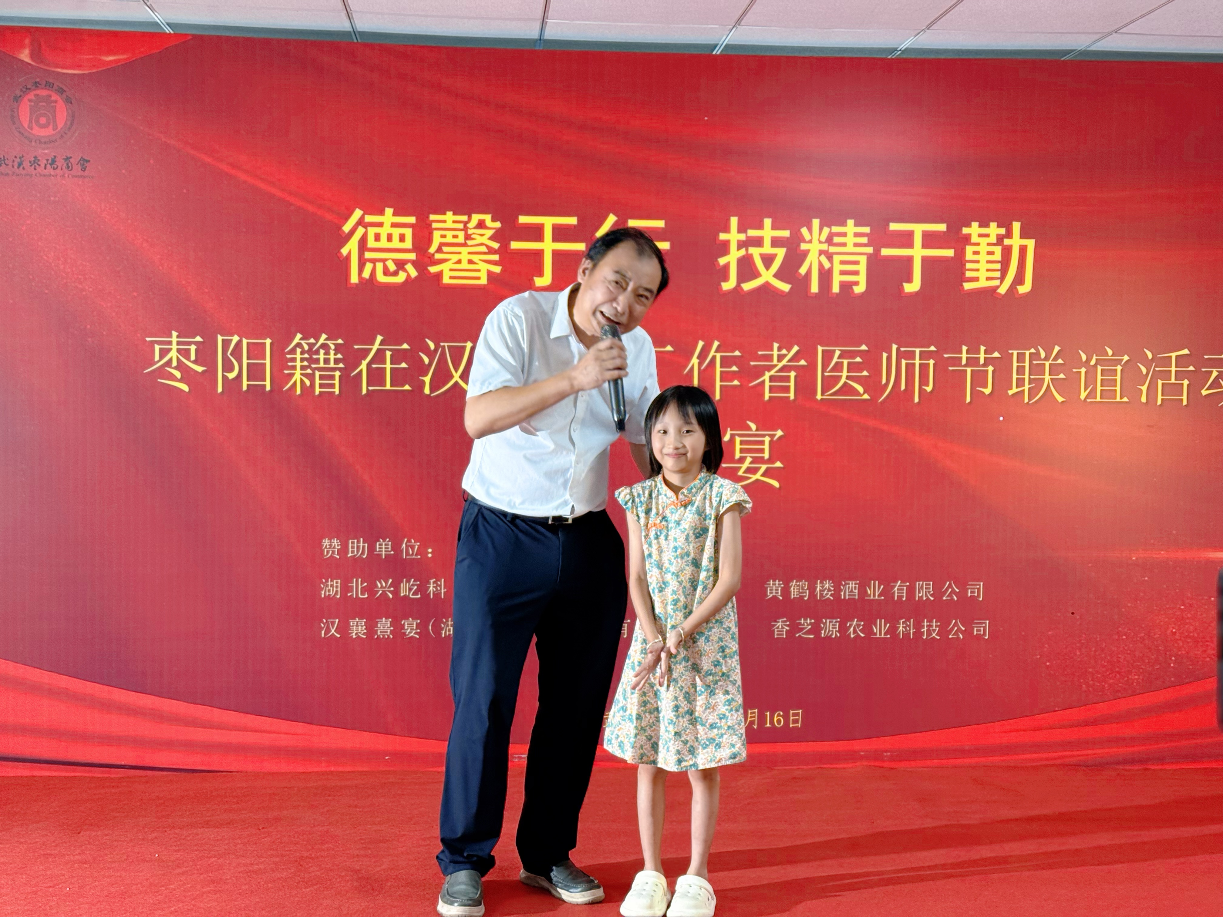 小英子.jpg 小英子.jpg